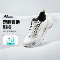 SKECHERS 斯凱奇 Go Run Consistent 男子跑鞋 220034/WBLM