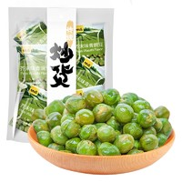 KAM YUEN 甘源 青豌豆 芥末味 258g