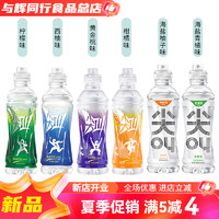 NONGFU SPRING 農(nóng)夫山泉 農(nóng)夫尖叫飲料 六味混搭550ml*6瓶6口味各1瓶