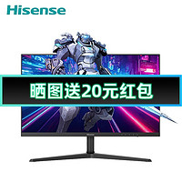 Hisense 海信 24G5F 23.8英寸FastIPS顯示器（1920x1080、165Hz、1ms）