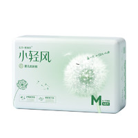 FIVERAMS 五羊 薄薄芯小輕風(fēng) 嬰兒紙尿褲 M碼42片