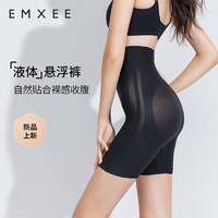 EMXEE 嫚熙 收腹褲提臀褲 黑色-液體懸浮  XL