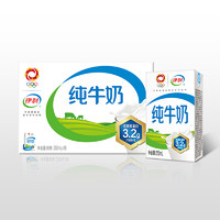 yili 伊利 純牛奶 250ml*16盒 家庭營養(yǎng)早餐