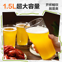 YANXUAN 網(wǎng)易嚴(yán)選 德式小麥精釀啤酒 1.5升*6瓶 箱裝