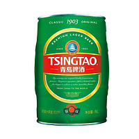 TSINGTAO 青島啤酒 1903 10度 5L