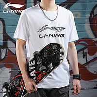 LI-NING 李寧 男款短袖運(yùn)動T恤