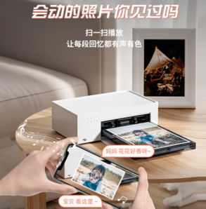 xprint 極印 DHP511 照片打印機 白色