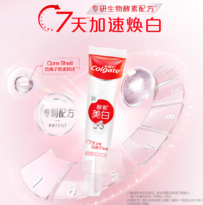 Colgate 高露潔 活性酵素美白牙膏40g