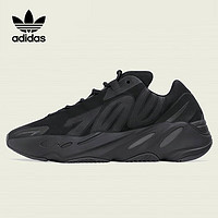 adidas 阿迪達斯 YEEZY 700 MNVN  男女款運動鞋 FV4440