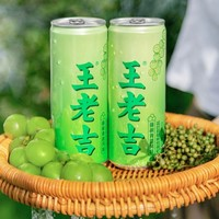 王老吉 藤椒青提風(fēng)味 涼茶飲料 320ml*12罐