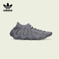 adidas 阿迪達(dá)斯 YEEZY 450 男女同款運動鞋 ID9446