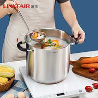 LINKFAIR 凌豐 加厚304不銹鋼湯鍋家用蒸鍋燃氣電磁爐煮鍋粥鍋雙耳煲湯燉鍋