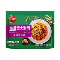 三全 黑椒肉醬微波意面  280g