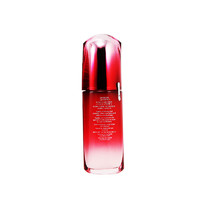 SHISEIDO 資生堂 紅腰子精華 75ml