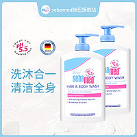 sebamed 施巴 嬰幼兒洗發(fā)沐浴二合一 400ml*2