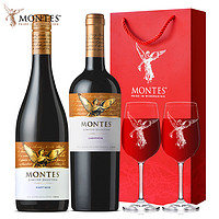 MONTES 蒙特斯 原瓶進(jìn)口紅酒 蒙特斯montes限量精選 750ml 佳美娜/黑皮諾 雙支