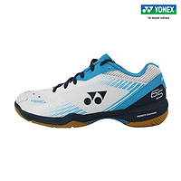 YONEX 尤尼克斯 羽毛球鞋 SHB65Z3MEX