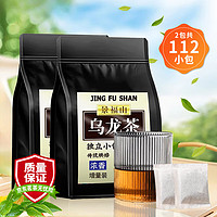 景福山 黑烏龍茶 茶葉260g*2袋