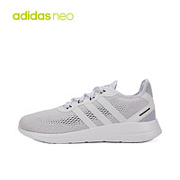 adidas 阿迪達斯 NEO 緩震透氣舒適耐磨休閑跑步鞋