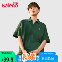 Baleno 班尼路 男女裝印花短袖潮牌polo衫情侶款 014G墨綠色 XXL