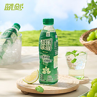 藍劍 草本薄荷水口味飲料350ml*12瓶裝整箱