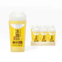 DYMM 凍顏密碼 原味/椰汁甘露 330ml*6瓶