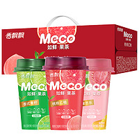 香飄飄 Meco如鮮·果茶280ml*8杯新品即飲清爽小杯裝