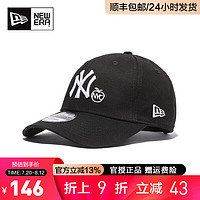 NEW ERA 紐亦華  NY彎檐潮流休閑棒球帽