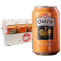 吉爾德 杰爾德進(jìn)口啤酒 德國(guó)Gilde小麥啤酒 330ml*24 山姆同款