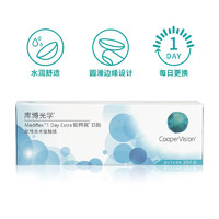 CooperVision 庫(kù)博 日拋歐柯視軟性親水接觸鏡隱形眼鏡 30片