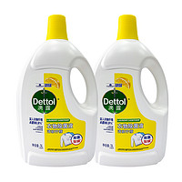 Dettol 滴露 衣物除菌液檸檬6L洗衣物內(nèi)衣殺菌專用去漬除螨除真菌非消毒液