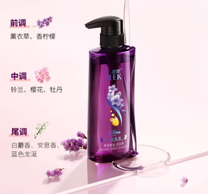 舒蕾 盈潤(rùn)保濕沐浴露500ml