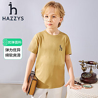 HAZZYS 哈吉斯 兒童時尚短袖T恤（多色可選）