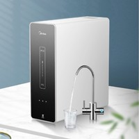 Midea 美的 麒麟系列 MRC1882-600G 反滲透純水機(jī) 600G 廚下式