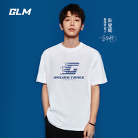 彭昱暢同款！GLM 男士純棉短袖t恤