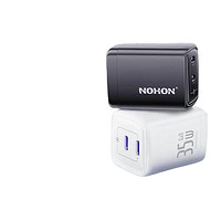 NOHON 諾希 35W氮化鎵雙口充電器