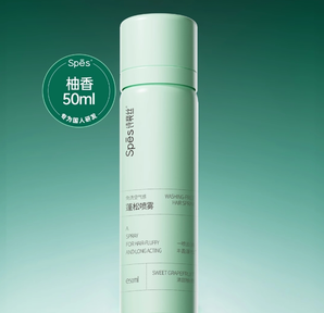 Spes 詩裴絲 免洗空氣感蓬松噴霧50ml