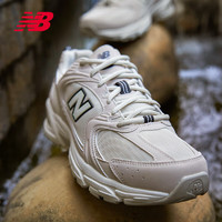 new balance 530系列 中性休閑運(yùn)動鞋 MR530SH