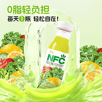 匯源 nfc混合果蔬汁 280ml*8瓶