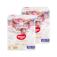 HUGGIES 好奇 皇家御褲小龍褲拉拉褲XXL56片