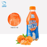 北冰洋 碳酸飲料桔汁汽水300ml*12瓶清爽可口