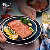 鋒味派 原味黑豬午餐肉316g*3盒裝三明治即食火腿獨(dú)立片裝