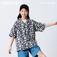 MAXforFUN 兒童太陽花短袖襯衫