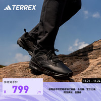 adidas 阿迪達斯 UNITY LEA LOW戶外運動登山徒步鞋男女阿迪達斯官方TERREX 黑色/灰色 41(255mm)