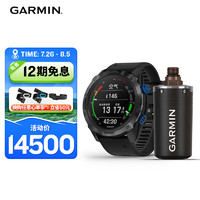 GARMIN 佳明 Descent Mk2i 運動手表+T1 鈦金旗艦尊享版