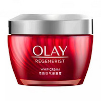 OLAY 玉蘭油 塑顏空氣感凝霜 50g（贈 同款14g*4）