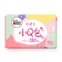 kotex 高潔絲 超透氣小Q包150mm40片日用超薄護(hù)墊衛(wèi)生巾姨媽巾