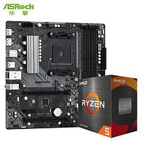 ASRock 華擎 B550M Phantom Gaming 4主板+AMD 銳龍5 5600 處理器 臺式機 CPU 主機CPU 主板CPU套裝