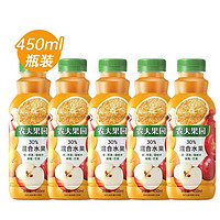 農(nóng)夫果園 混合果汁飲料450ml*5瓶