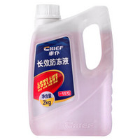 CHIEF 車仆 汽車防凍液 紅色 -15℃ 2kg